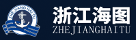浙江海图